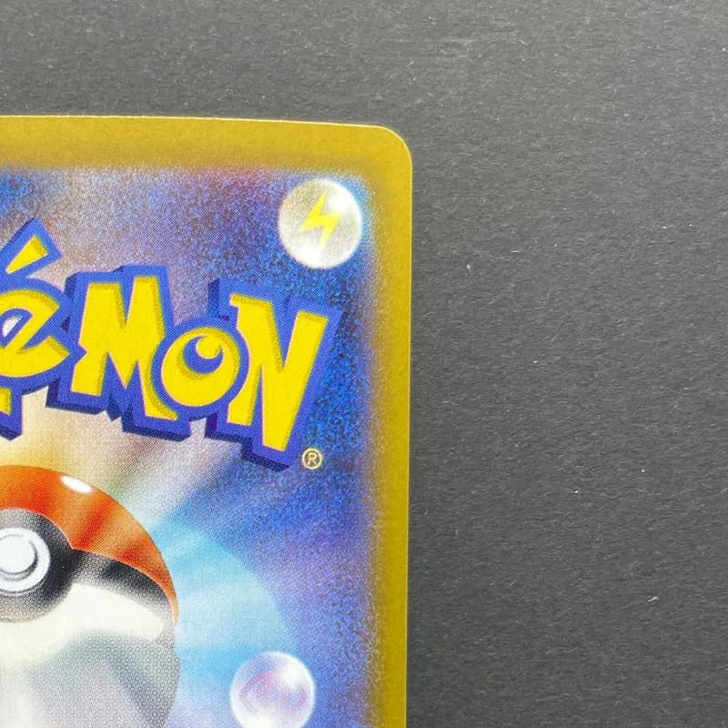 Wigglytuff AR 091/080 Pokemon card Inferno X M2 (1.NM) thumbnail 7