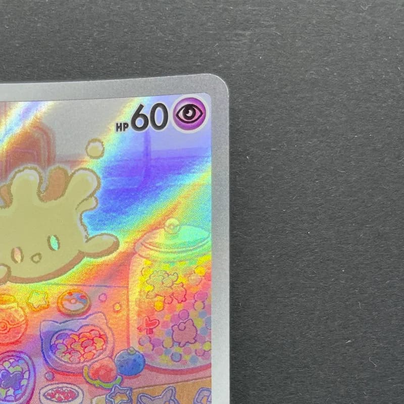 Milcery AR 110/102 Pokemon card Stella Miracle sv7 (2.LP) thumbnail 3