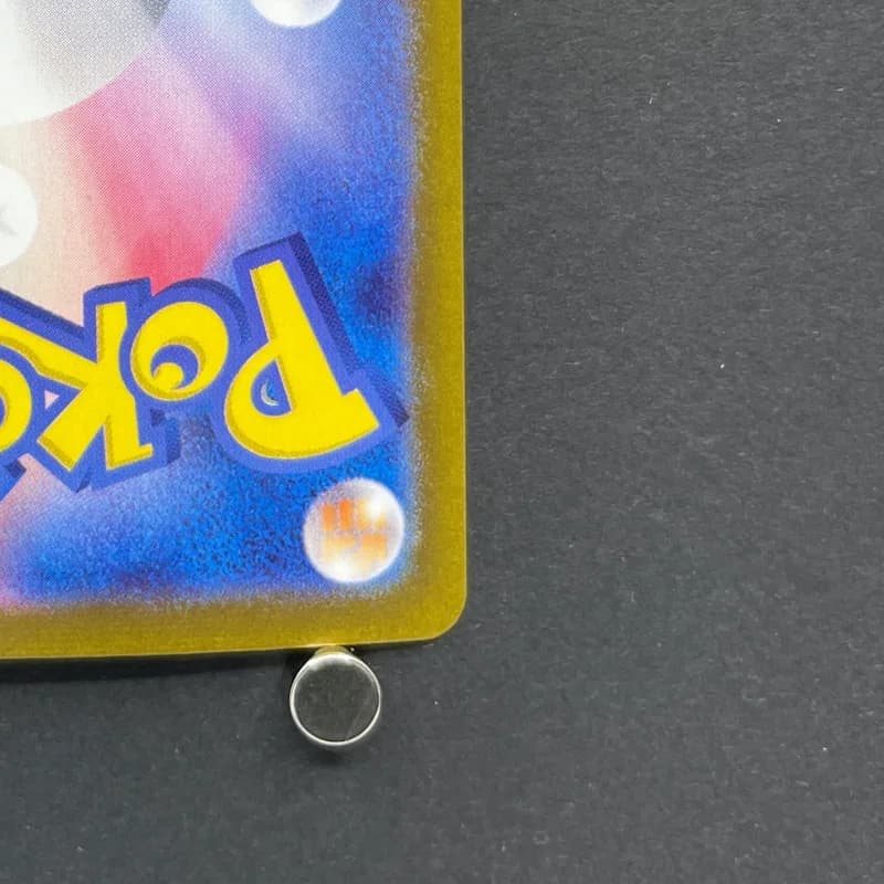 Milcery AR 110/102 Pokemon card Stella Miracle sv7 (2.LP) thumbnail 9
