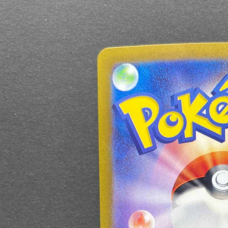 Milcery AR 110/102 Pokemon card Stella Miracle sv7 (2.LP) thumbnail 8
