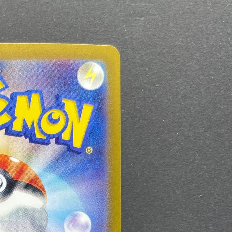 Milcery AR 110/102 Pokemon card Stella Miracle sv7 (2.LP) thumbnail 7