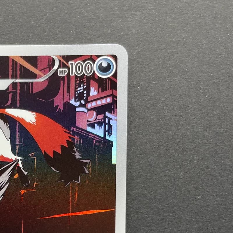 Thievul AR 192/172 Pokemon card VSTAR Universe s12a (1.NM) thumbnail 3