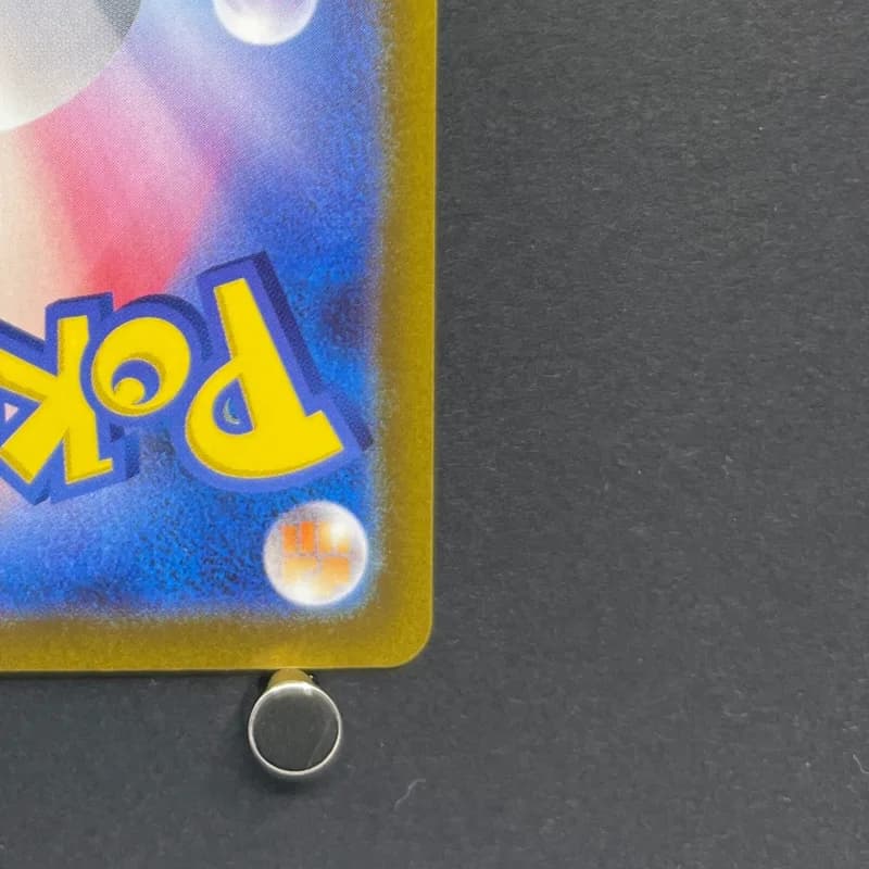 Thievul AR 192/172 Pokemon card VSTAR Universe s12a (1.NM) thumbnail 9