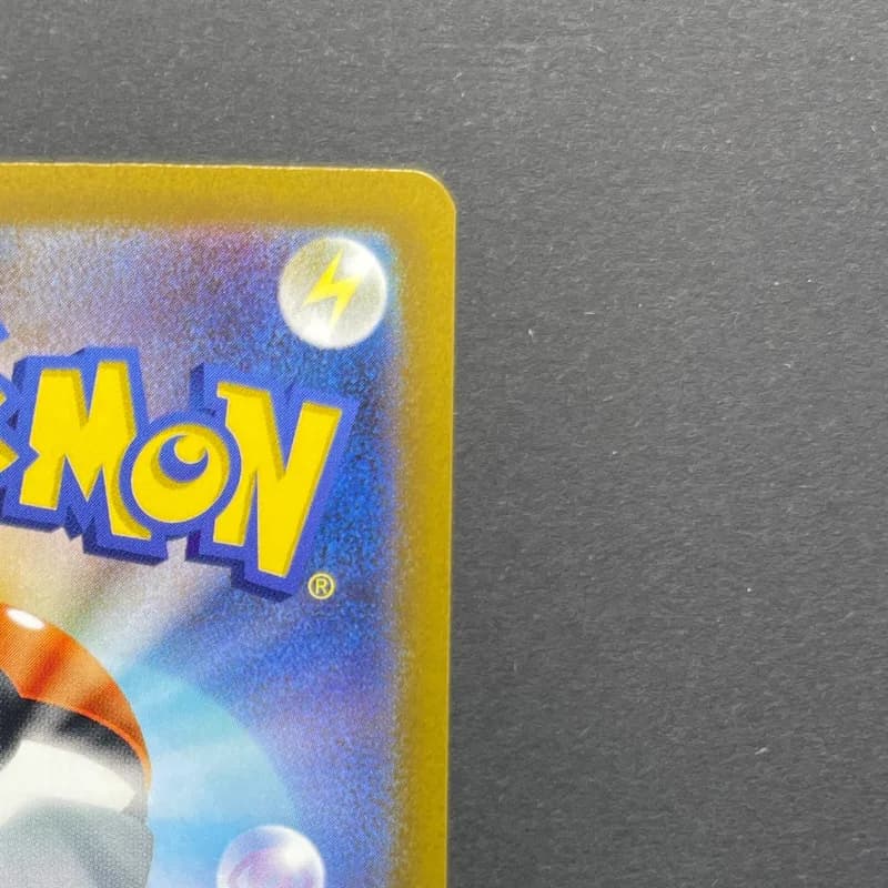 Thievul AR 192/172 Pokemon card VSTAR Universe s12a (1.NM) thumbnail 7
