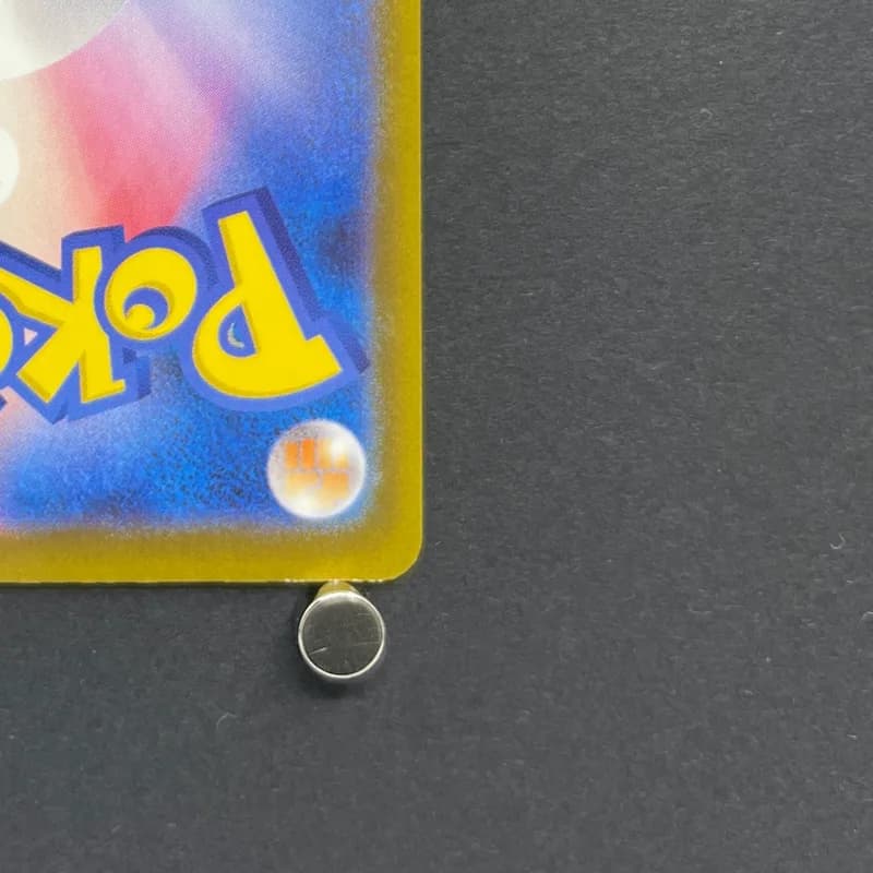 Thievul AR 089/081 Pokemon card Abyss Eye M5 (2.LP) thumbnail 9