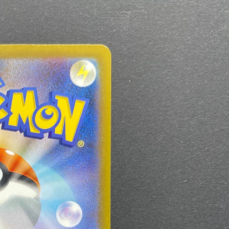 Thievul AR 089/081 Pokemon card Abyss Eye M5 (2.LP) thumbnail 7