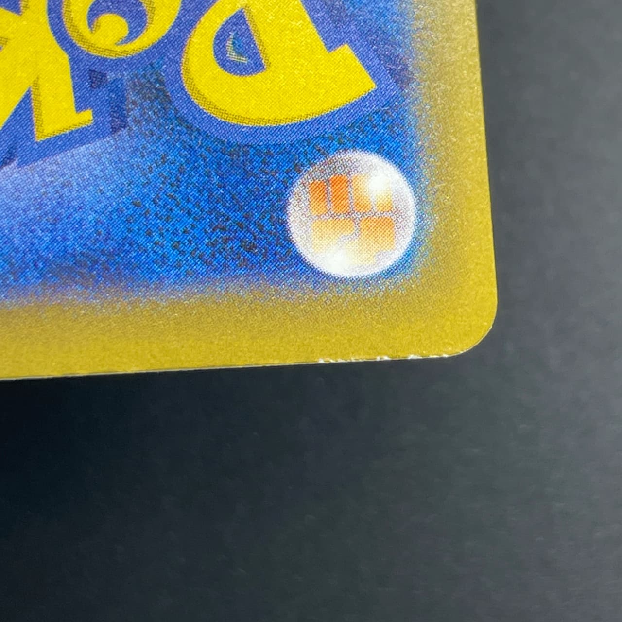 Thievul AR 089/081 Pokemon card Abyss Eye M5 (2.LP) thumbnail 13