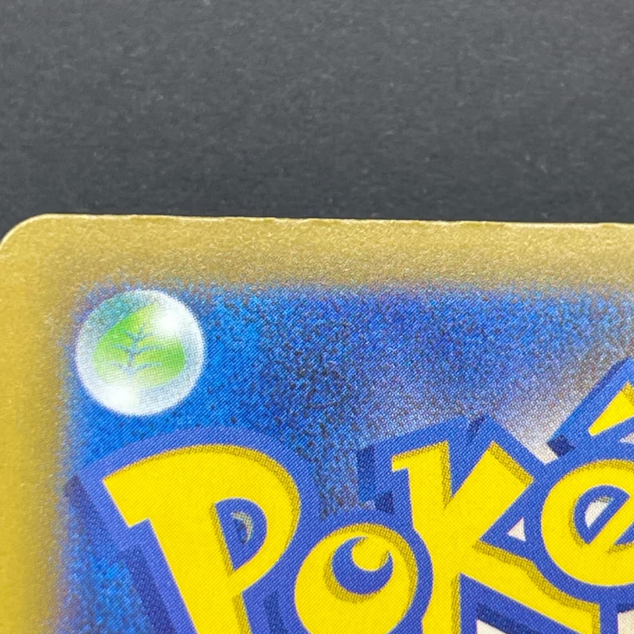 Thievul AR 089/081 Pokemon card Abyss Eye M5 (2.LP) thumbnail 15