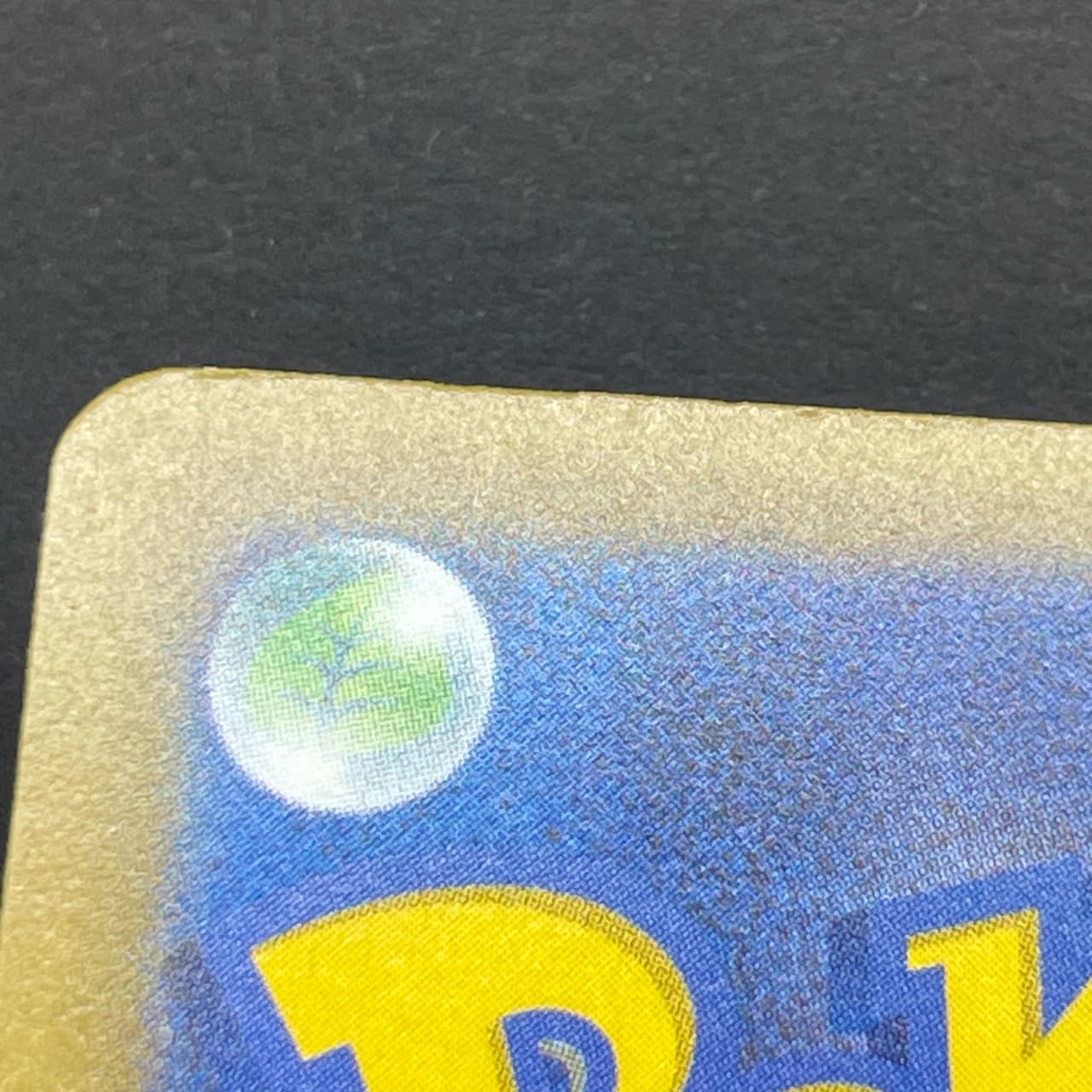 Psyduck AR 199/193 Pokemon card Mega Dream ex M2a (1.NM) — image 13