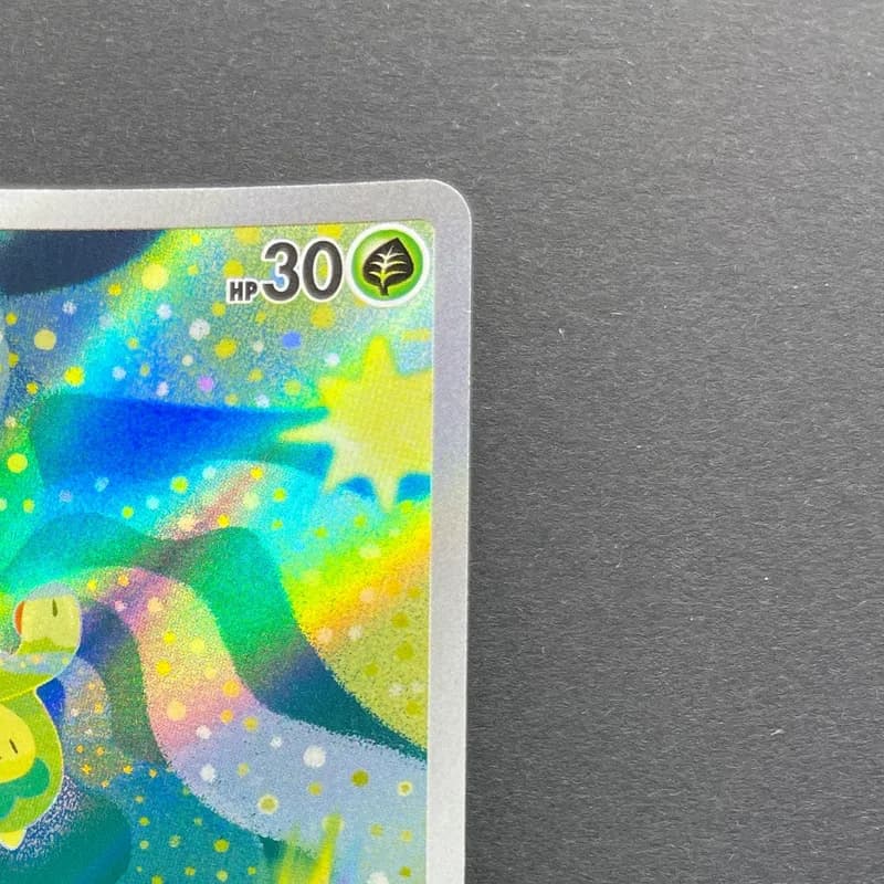 Budew AR 196/193 Pokemon card Mega Dream ex M2a (2.LP) thumbnail 3