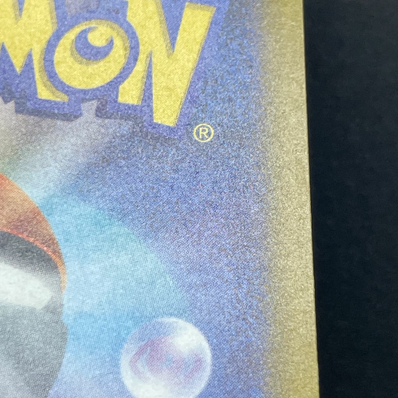 Budew AR 196/193 Pokemon card Mega Dream ex M2a (2.LP) thumbnail 11