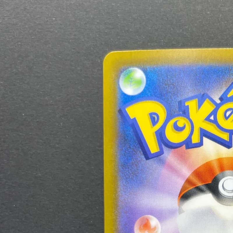 Vulpix AR 067/063 Pokemon card Mega Brave M1L (1.NM) thumbnail 8