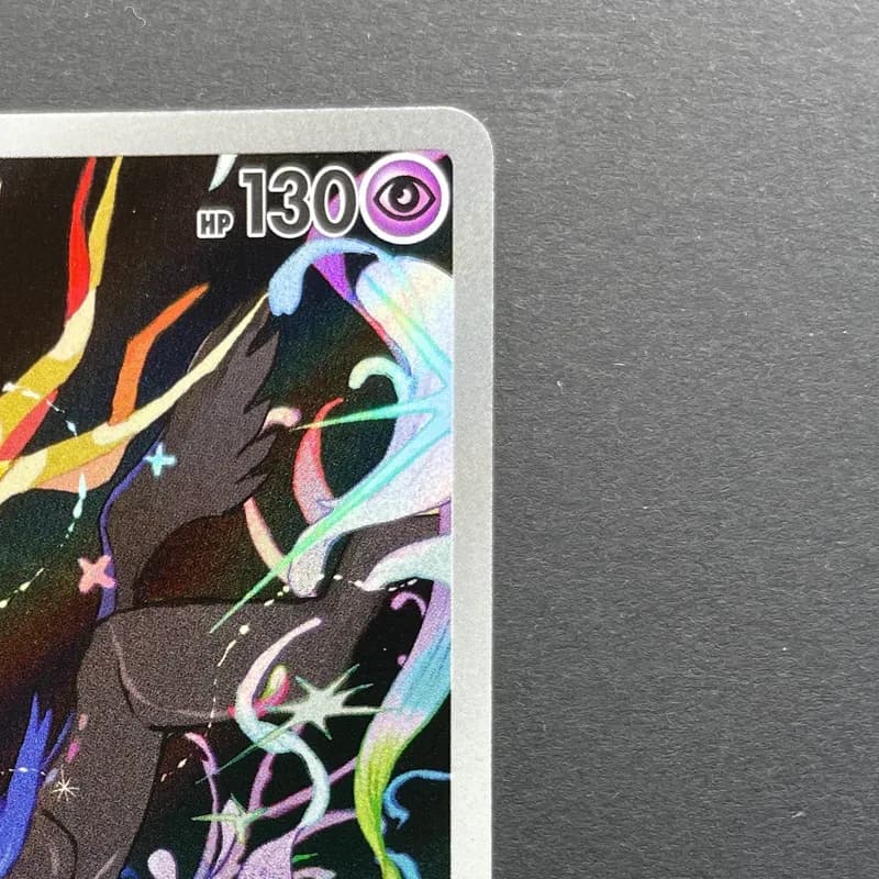 Xerneas AR 089/083 Pokemon card Ninja Spinner M4 (2.LP) thumbnail 3
