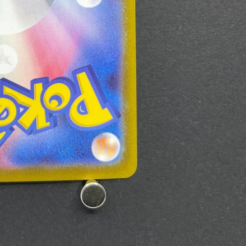 Mega Kangaskhan ex SAR 089/063 Pokemon card Mega Symphonia M1S (1.NM) thumbnail 9