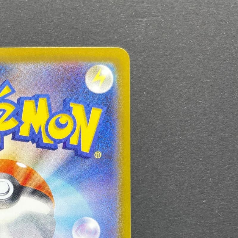Mega Kangaskhan ex SAR 089/063 Pokemon card Mega Symphonia M1S (1.NM) thumbnail 7
