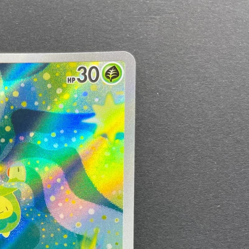 Budew AR 196/193 Pokemon card Mega Dream ex M2a (2.LP) thumbnail 3