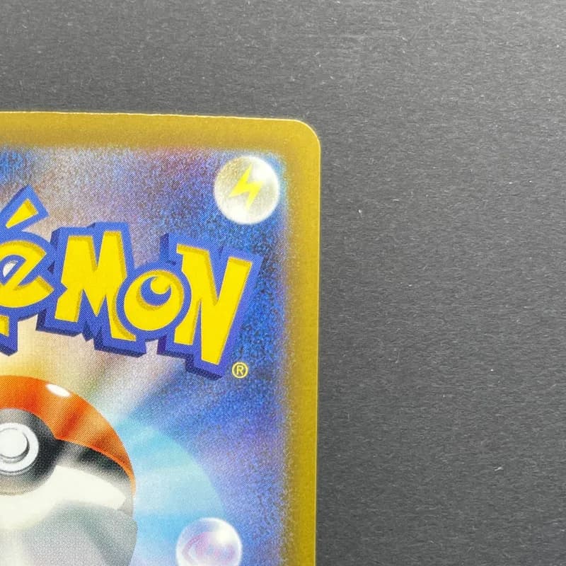 Budew AR 196/193 Pokemon card Mega Dream ex M2a (2.LP) thumbnail 7
