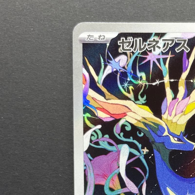 Xerneas AR 089/083 Pokemon card Ninja Spinner M4 (1.NM) thumbnail 3