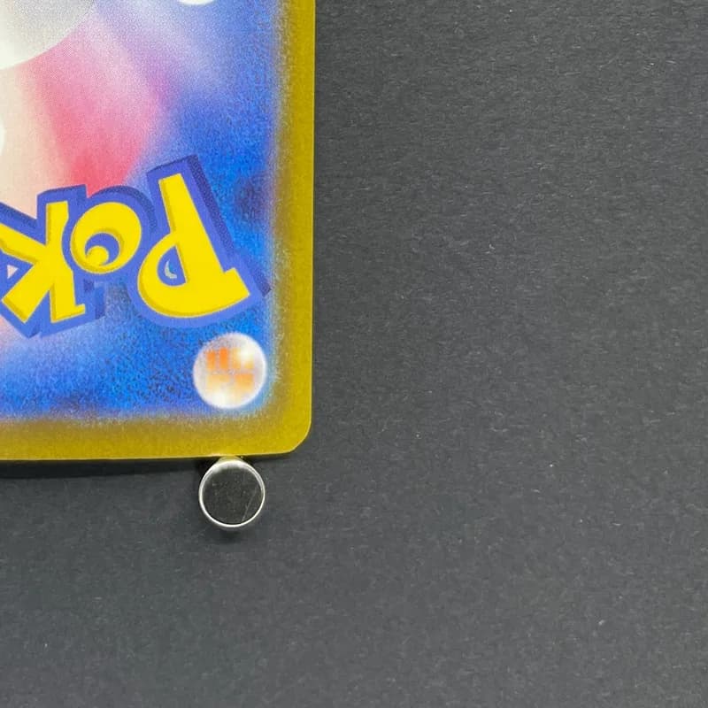 Primarina AR 085/081 Pokemon card Abyss Eye M5 (2.LP) thumbnail 9