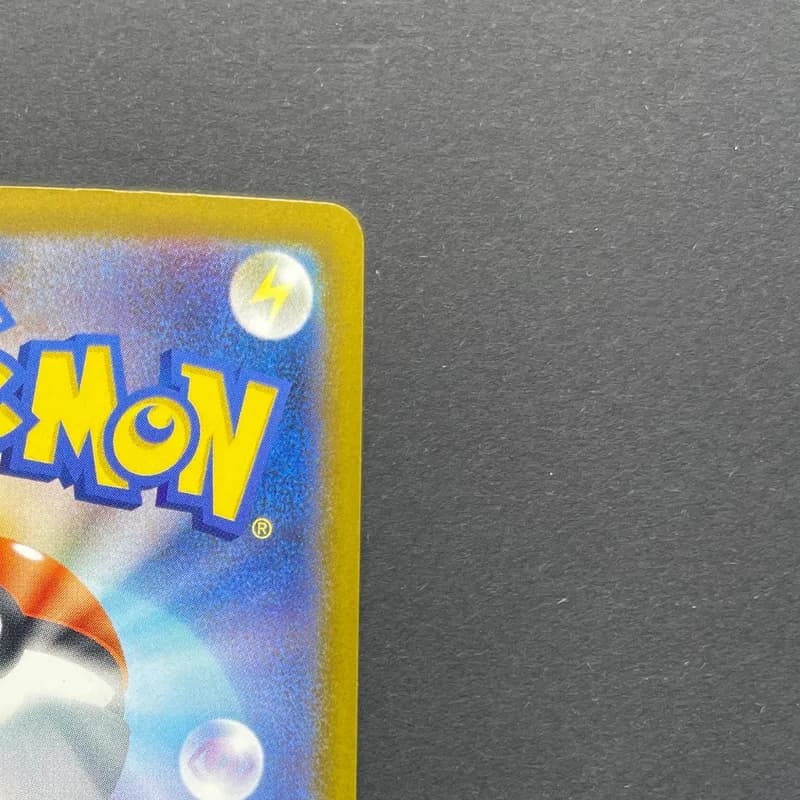 Primarina AR 085/081 Pokemon card Abyss Eye M5 (2.LP) thumbnail 7