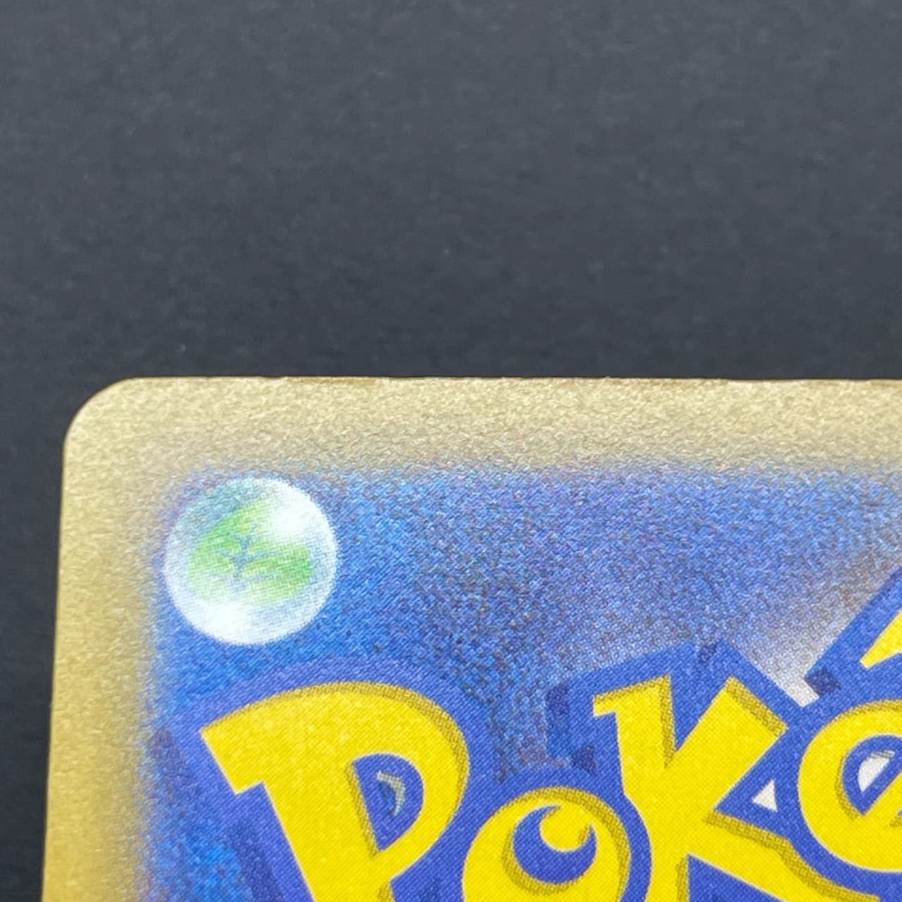 Primarina AR 085/081 Pokemon card Abyss Eye M5 (2.LP) thumbnail 13