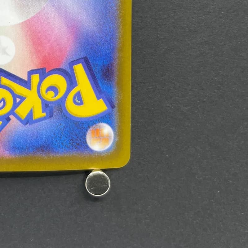 Dewgong AR 084/080 Pokemon card Inferno X M2 (2.LP) thumbnail 9
