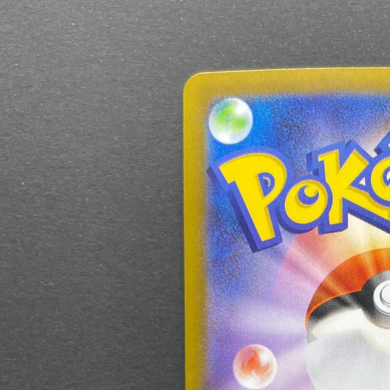 Dewgong AR 084/080 Pokemon card Inferno X M2 (2.LP) thumbnail 8