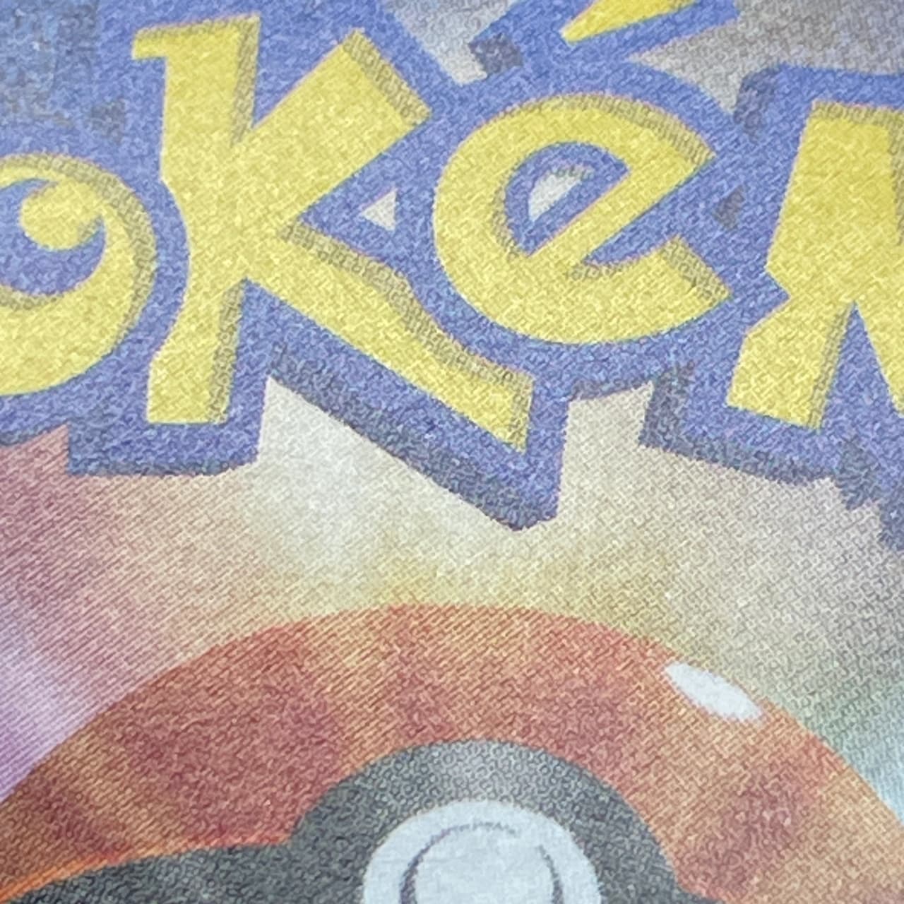 Dewgong AR 084/080 Pokemon card Inferno X M2 (2.LP) thumbnail 11