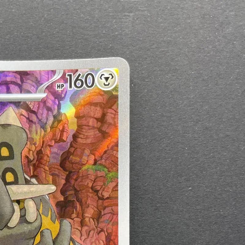 Bastiodon AR 091/081 Pokemon card Abyss Eye M5 (1.NM) thumbnail 3