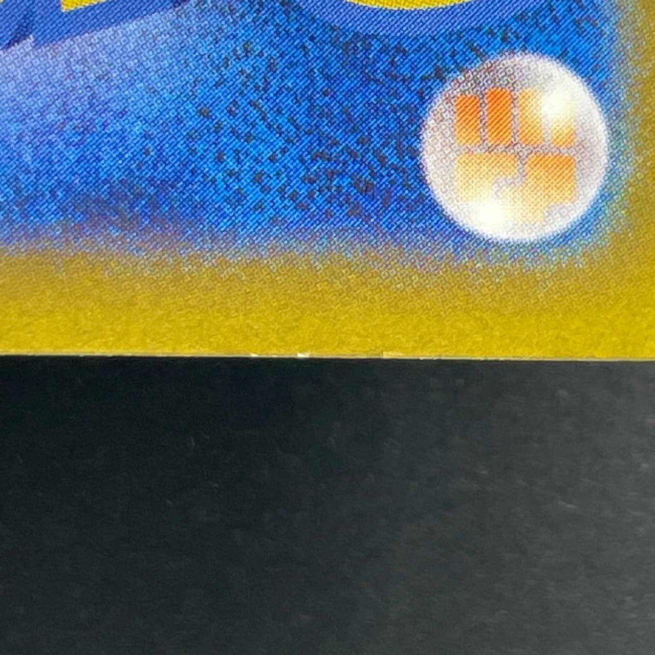 Bastiodon AR 091/081 Pokemon card Abyss Eye M5 (1.NM) thumbnail 11
