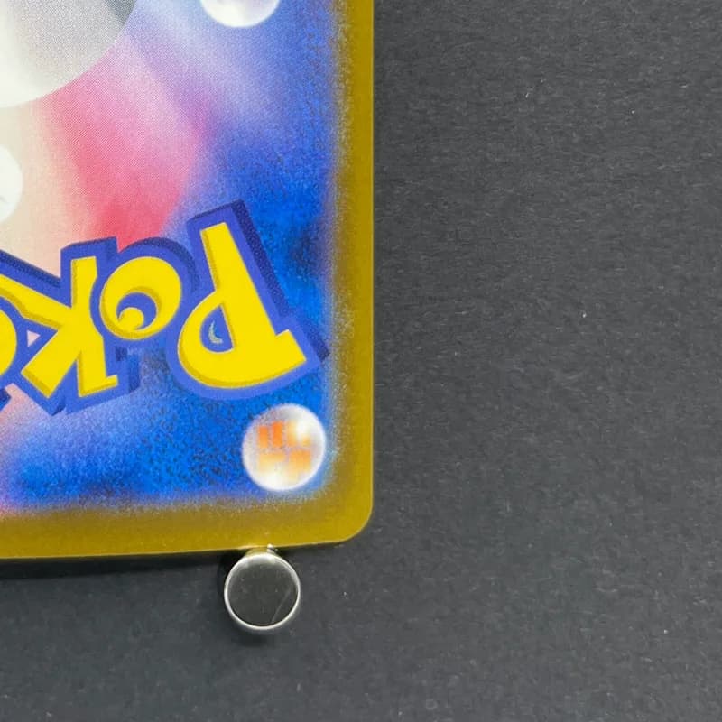 Budew AR 196/193 Pokemon card Mega Dream ex M2a (1.NM) thumbnail 9