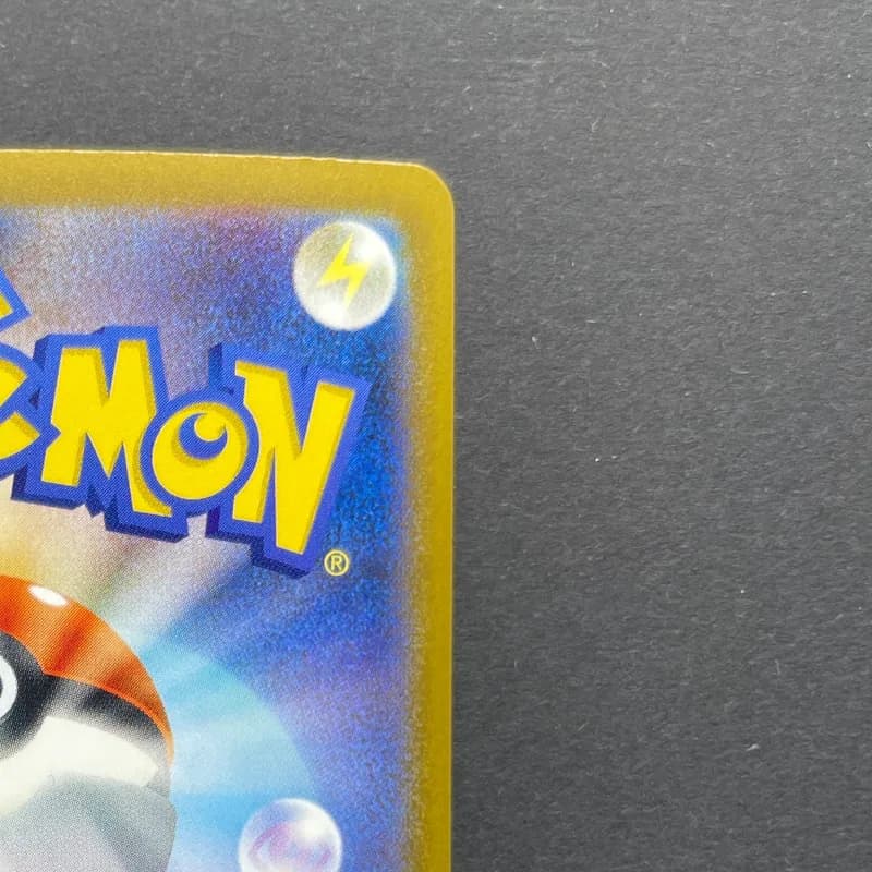 Budew AR 196/193 Pokemon card Mega Dream ex M2a (1.NM) thumbnail 7