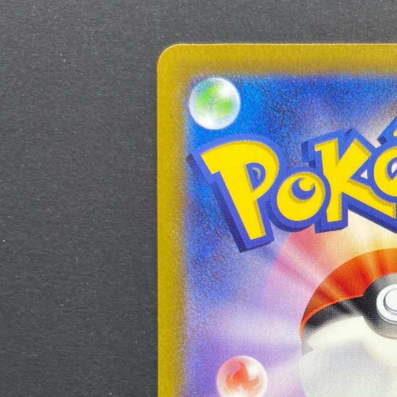 Minior AR 070/062 Pokemon card Raging Surf sv3a (2.LP) thumbnail 7