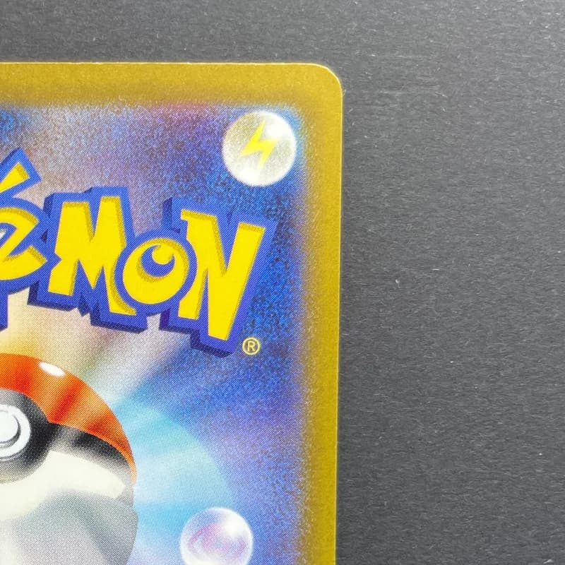 Minior AR 070/062 Pokemon card Raging Surf sv3a (2.LP) thumbnail 6