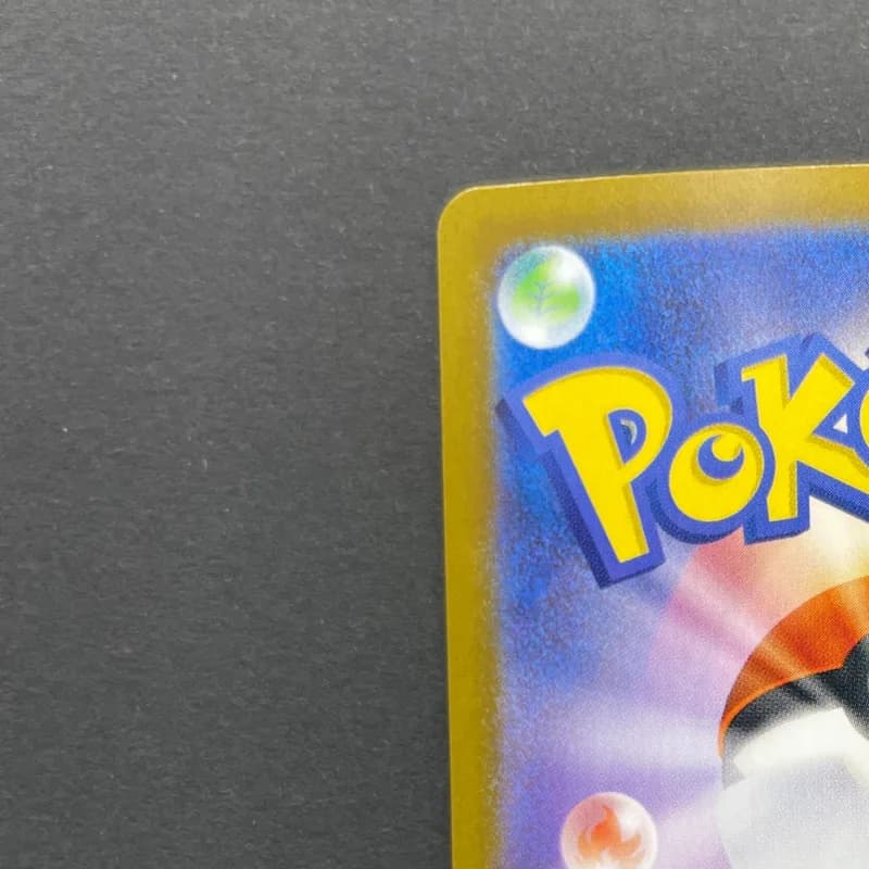 Dedenne AR 085/080 Pokemon card Nihil Zero M3 (1.NM) thumbnail 8