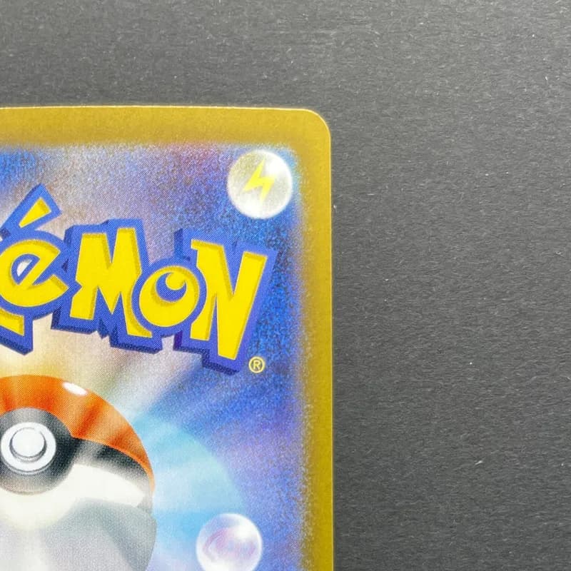 Dedenne AR 085/080 Pokemon card Nihil Zero M3 (1.NM) thumbnail 7