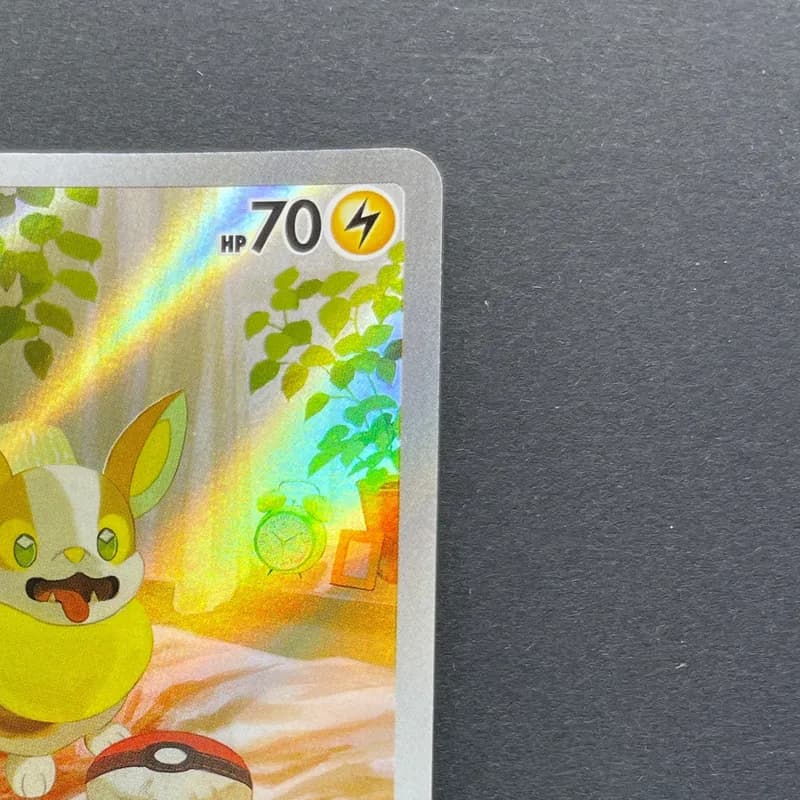 Yamper AR 086/080 Pokemon card Inferno X M2 (1.NM) thumbnail 3