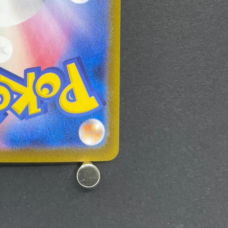 Yamper AR 086/080 Pokemon card Inferno X M2 (1.NM) thumbnail 9