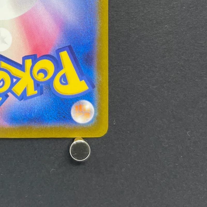 Primarina AR 085/081 Pokemon card Abyss Eye M5 (1.NM) thumbnail 9