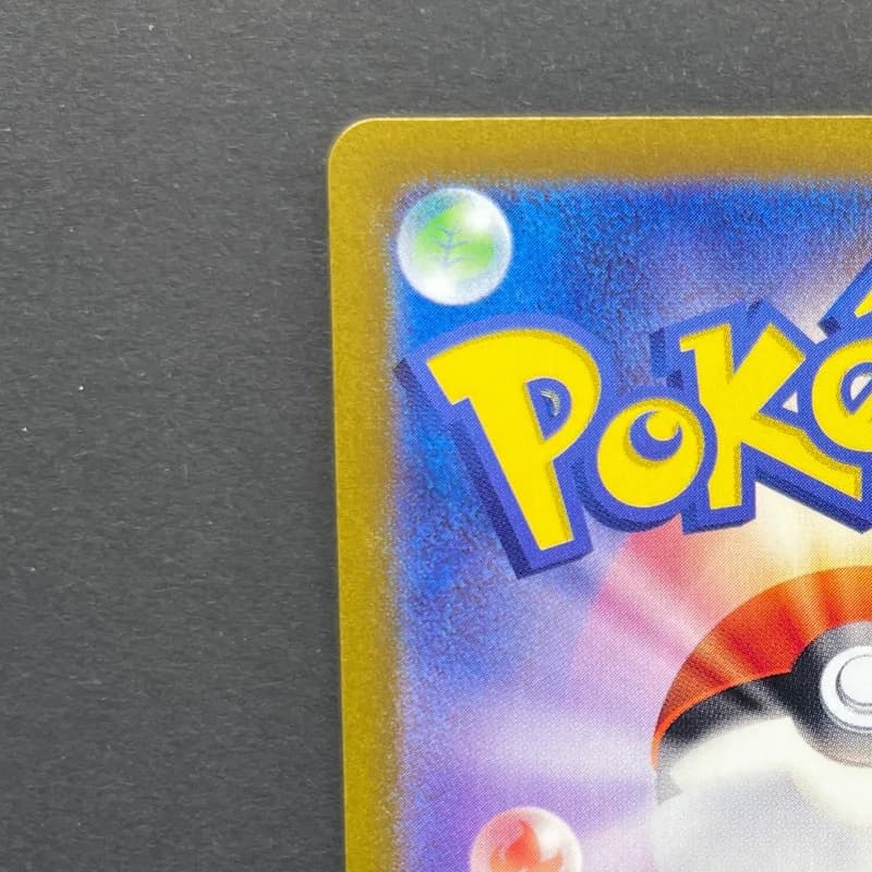 Infernape AR 070/066 Pokemon card Crimson Haze sv5a (1.NM) thumbnail 7