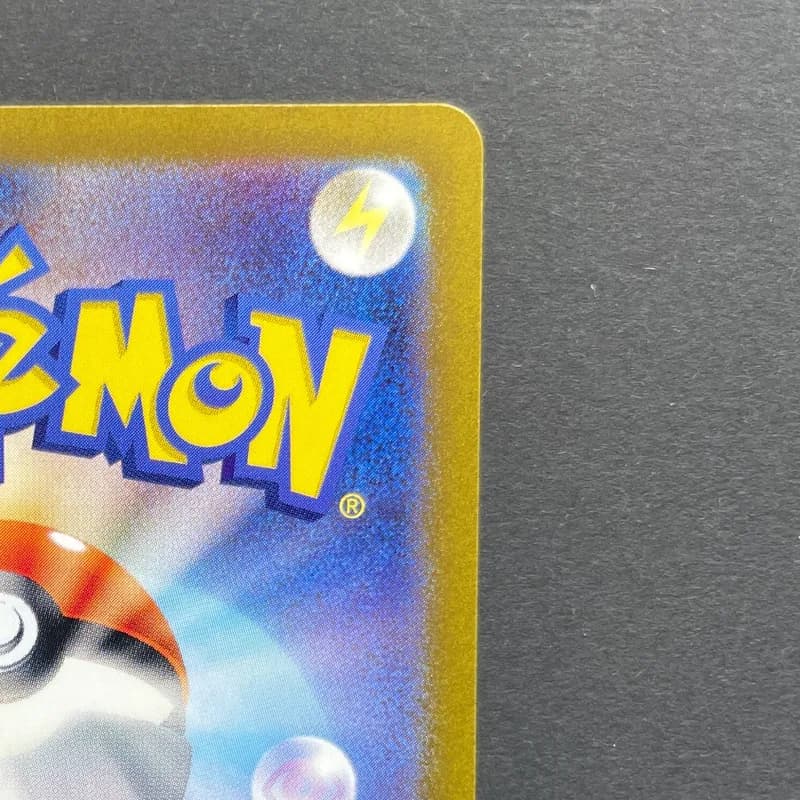 Infernape AR 070/066 Pokemon card Crimson Haze sv5a (1.NM) thumbnail 6