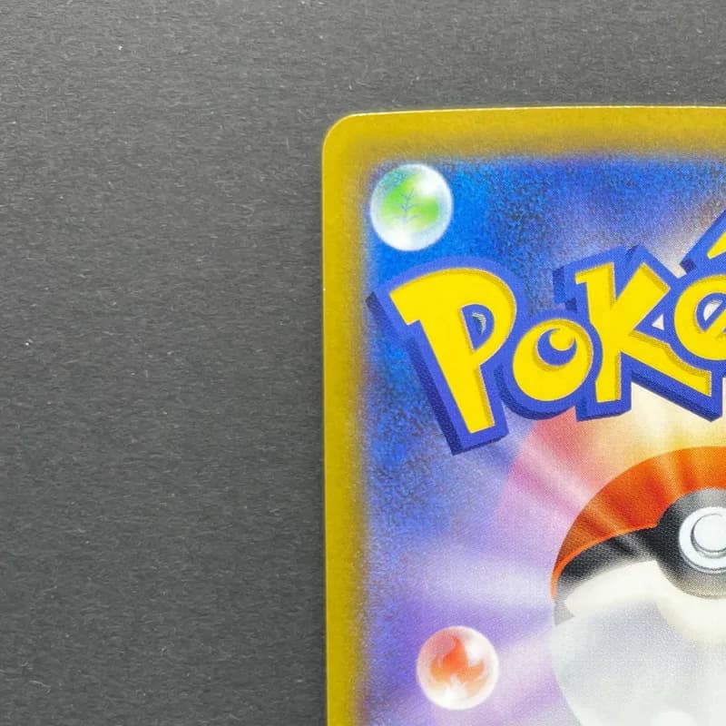 Clefairy AR 086/080 Pokemon card Nihil Zero M3 (1.NM) thumbnail 8