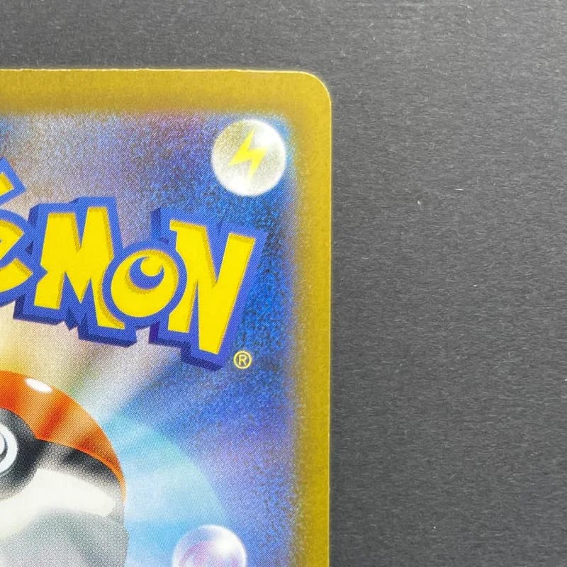 Team Rocket's Houndoom AR 100/098 Pokemon card The Glory of Team Rocket sv10 (2.LP) thumbnail 6