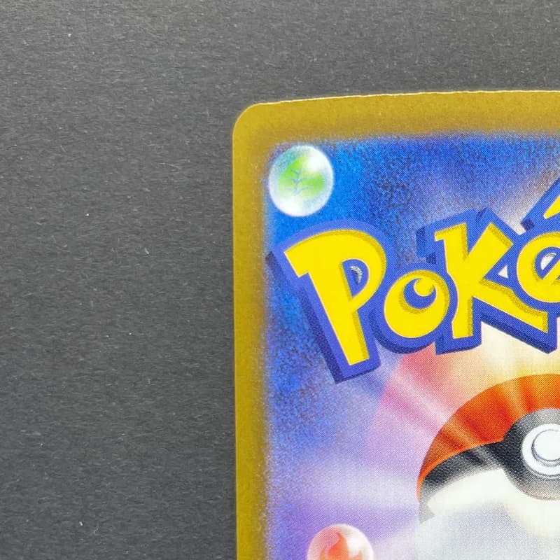 Shuckle AR 064/063 Pokemon card Mega Symphonia M1S (1.NM) thumbnail 8