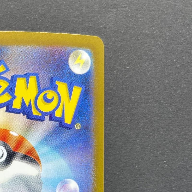 Shuckle AR 064/063 Pokemon card Mega Symphonia M1S (1.NM) thumbnail 7