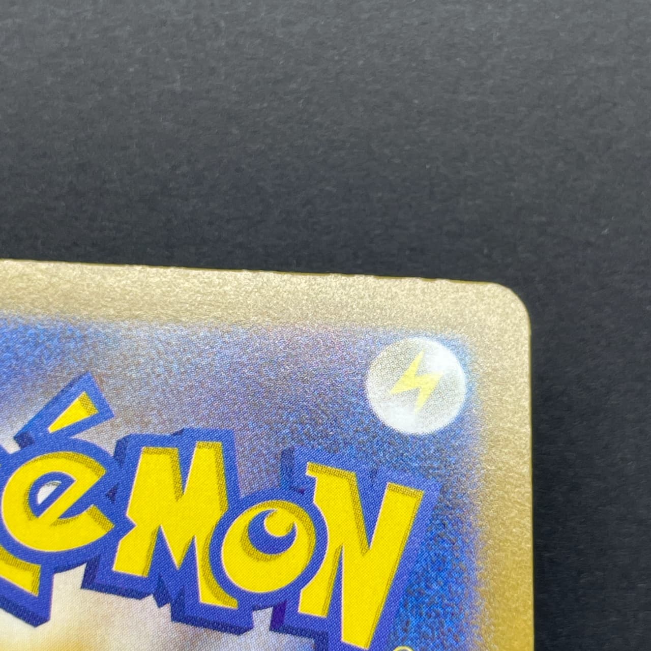 Shuckle AR 064/063 Pokemon card Mega Symphonia M1S (1.NM) thumbnail 11
