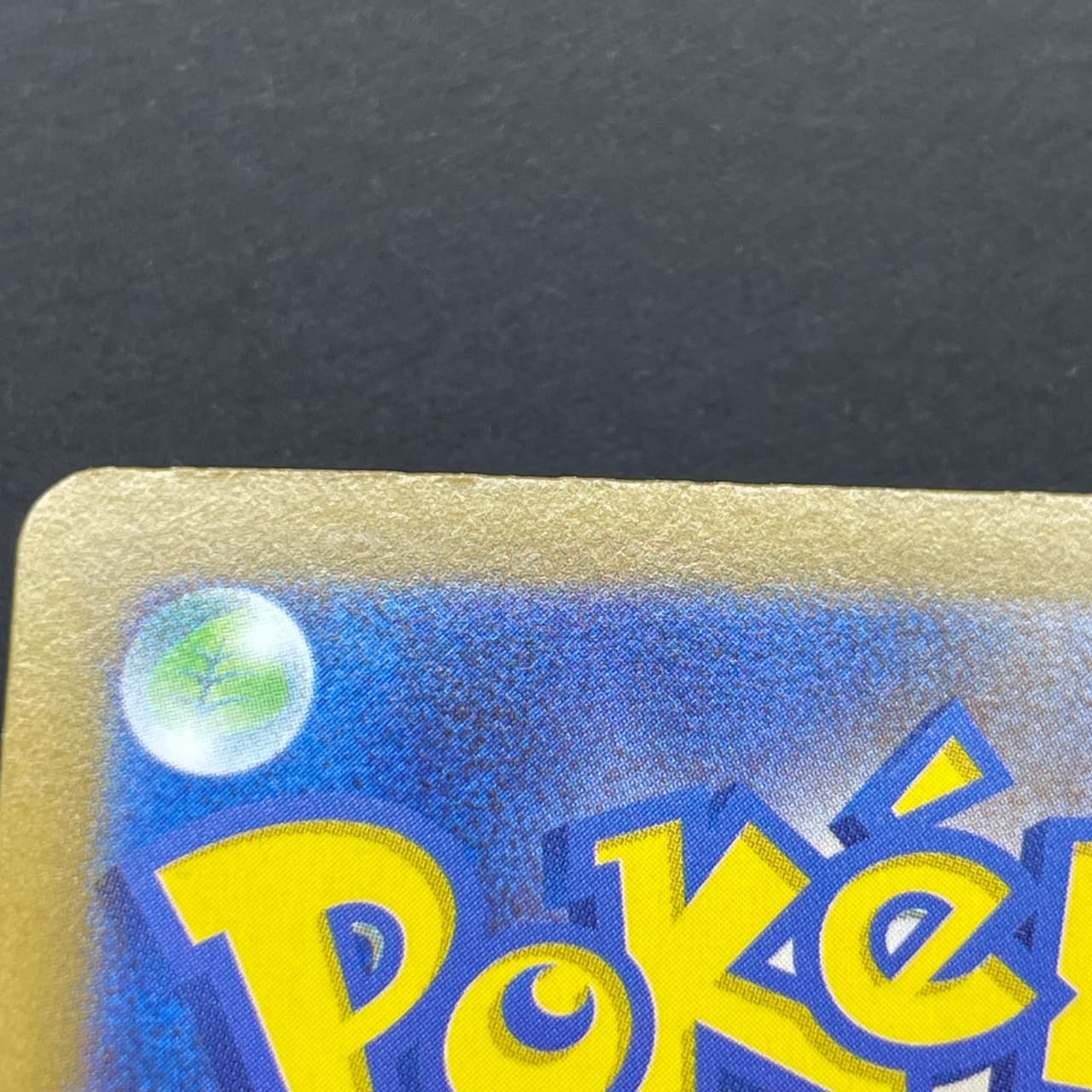 Shuckle AR 064/063 Pokemon card Mega Symphonia M1S (1.NM) thumbnail 12