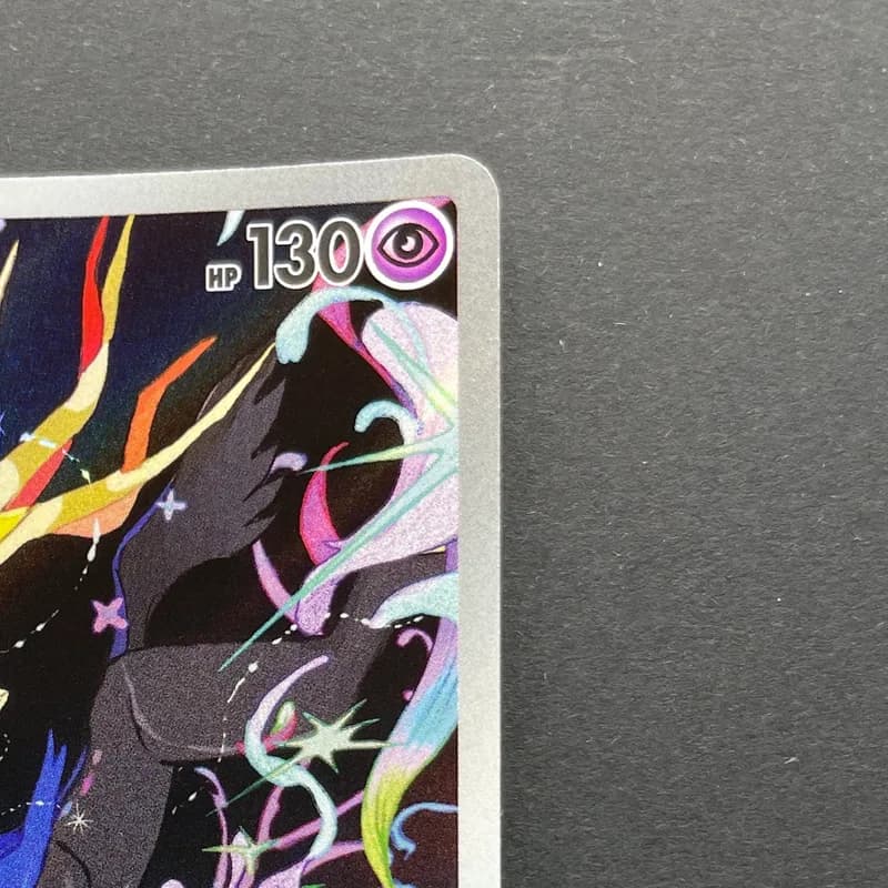 Xerneas AR 089/083 Pokemon card Ninja Spinner M4 (2.LP) thumbnail 3