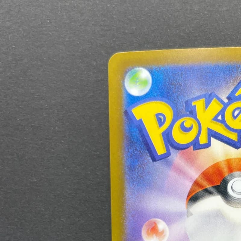 Vulpix AR 067/063 Pokemon card Mega Brave M1L (1.NM) thumbnail 8
