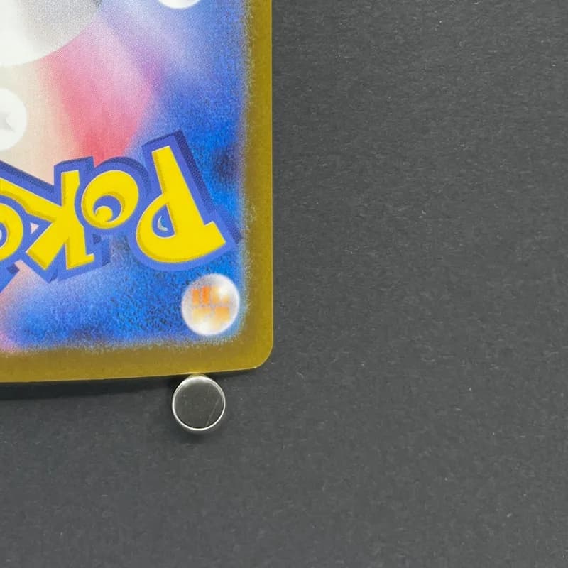 Mega Absol ex SAR 089/063 Pokemon card Mega Brave M1L (2.LP) thumbnail 9